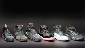 sepatu-kets-dynasty-koleksi-sepatu-termahal-yang-menggoda