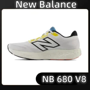 sepatu-lari-pria-new-balance-520-v6-putih-yang-nyaman