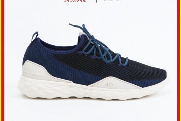 Review Sepatu Wakai Kaiku Terbaik untuk Gaya Casual dan Nyaman