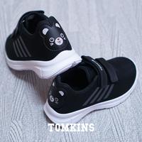 sepatu-tomkins-strays-terbaik-untuk-gaya-dan-kenyamanan